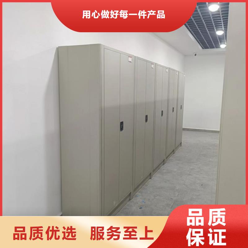 制造商【鑫康】活动式密集架同城区域服务商