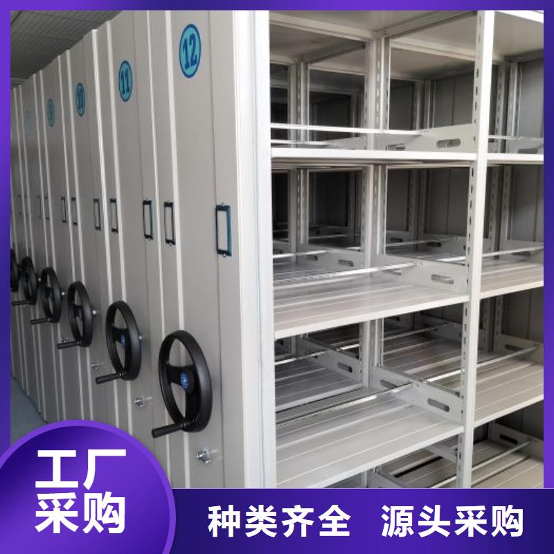 讷河档案密集架档案室密集档案架实力见证