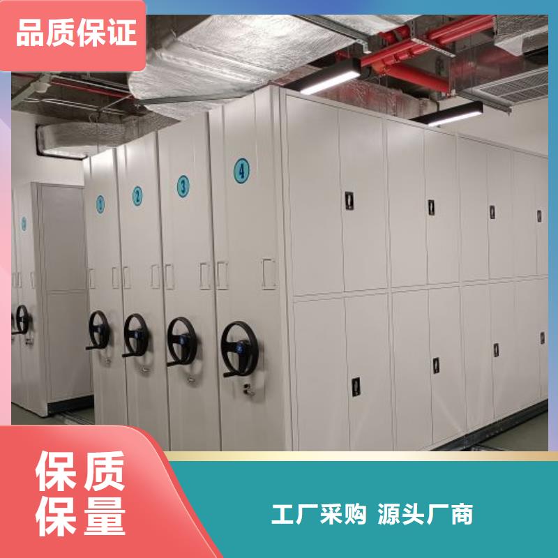 产业市场发展将趋于平稳增长【鑫康】封闭型密集柜一站式供应