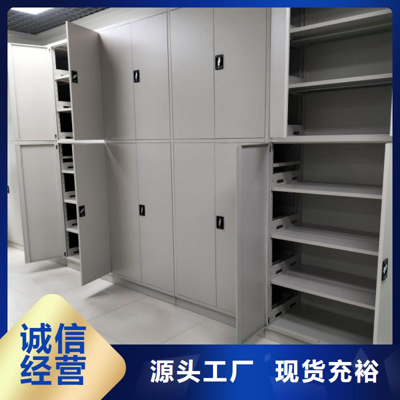 价优惠【凯美】图书室书架好货采购