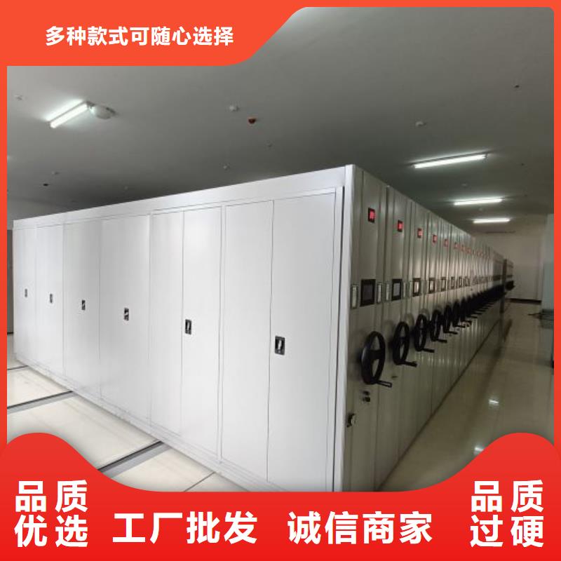 咨询服务【鑫康】手摇移动式密集架长期供应