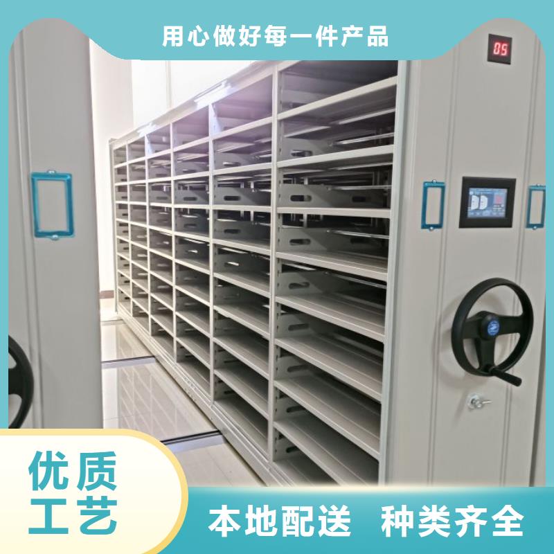 欢迎来电【鑫康】智能电表库密集架本土品牌