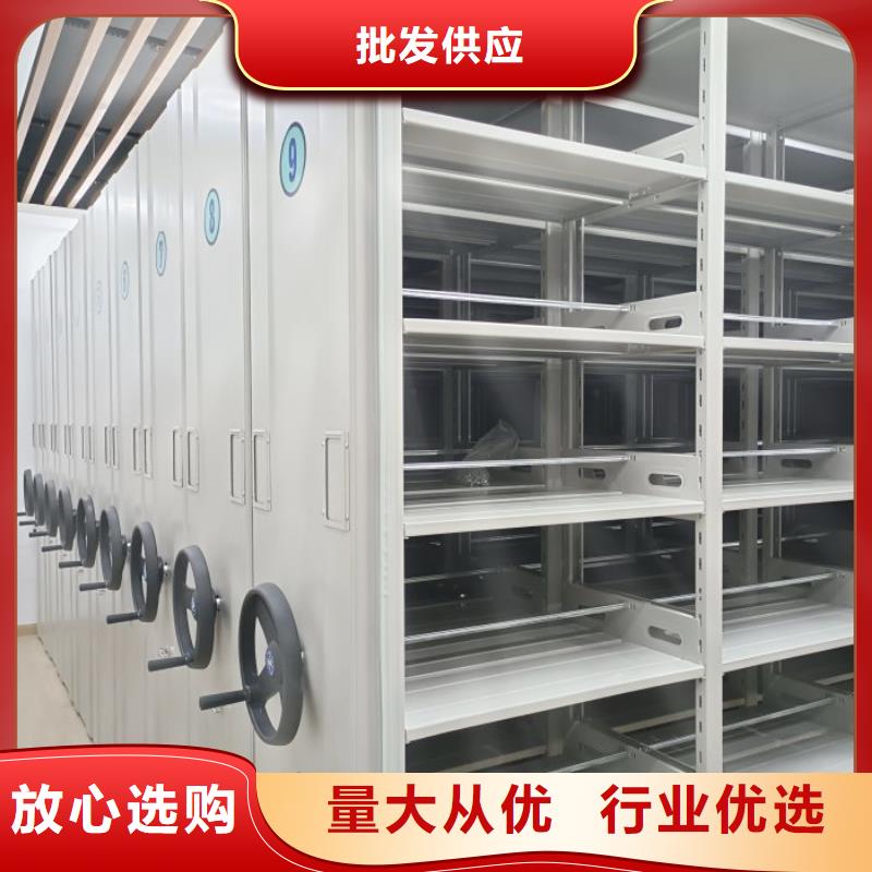 辽源档案密集柜智能电脑档案柜每个细节都严格把关