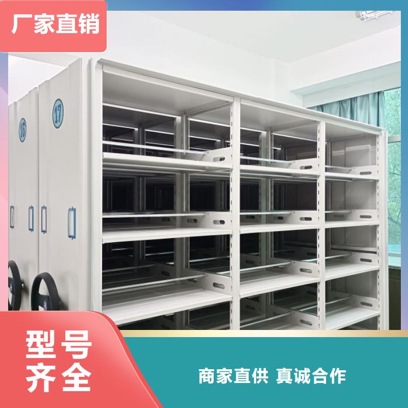 厂家针对国内行业逆境的对应策略【鑫康】放档案的柜子厂家新品