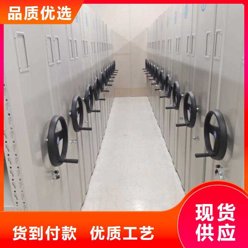 实力工厂【鑫康】档案馆电动密集架实力商家