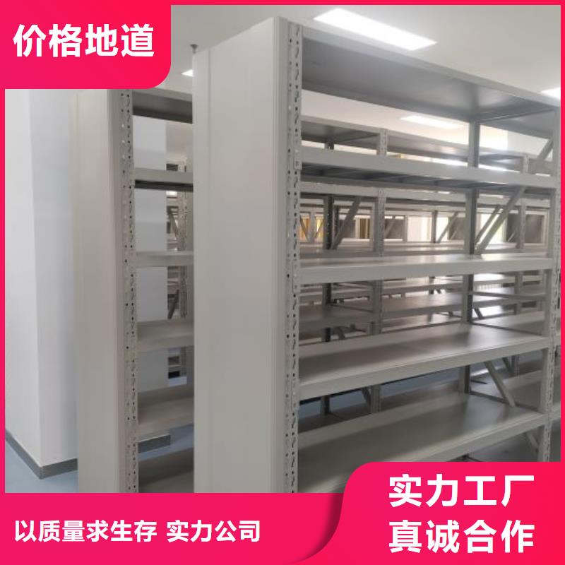 那坡档案柜全封闭式档案柜实力见证