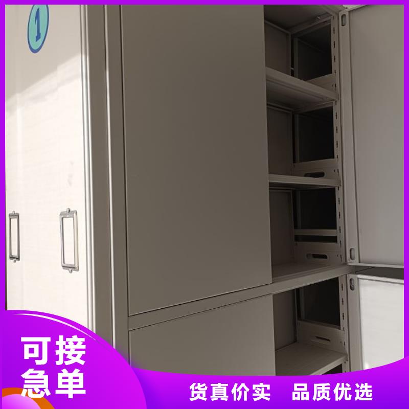 规格型号【鑫康】手摇密集柜本地区品牌