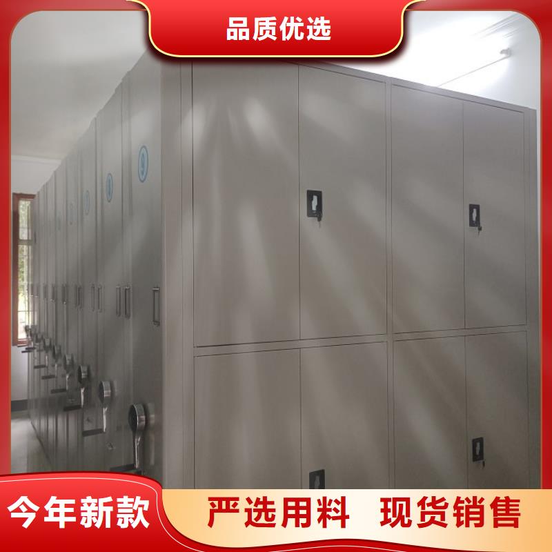 诚信合作【鑫康】文昌市手动档案柜保质保量