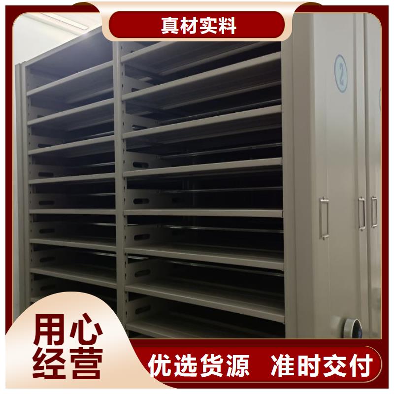 产品对比和选择方式【鑫康】大连油画密集柜