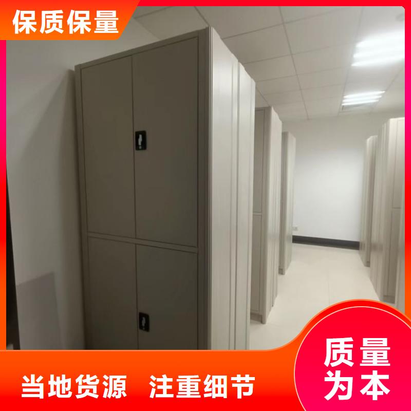 安仁档案柜-樟木密集柜产地工厂
