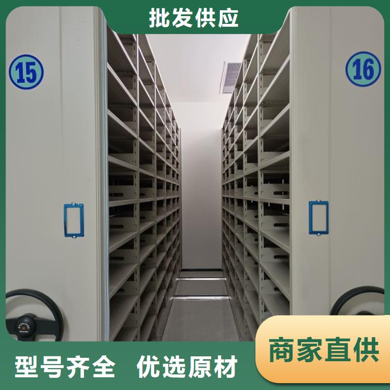 厂家欢迎来电【鑫康】档案馆资料密集柜工程施工案例