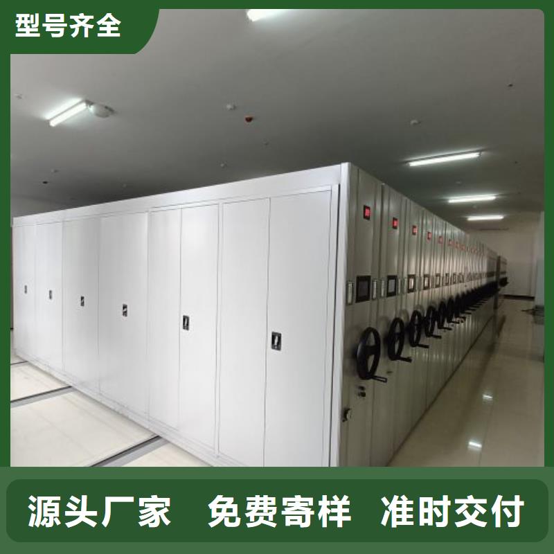 销售公司【鑫康】东方市档案室档案柜出厂价