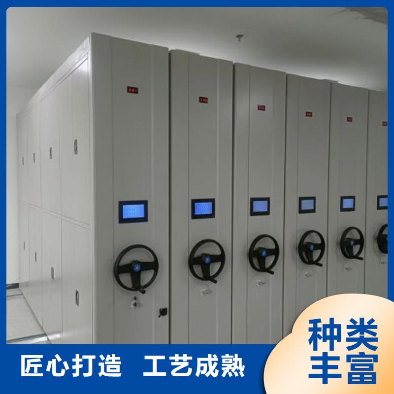 求真务实【鑫康】档案手摇密集架专注产品质量与服务