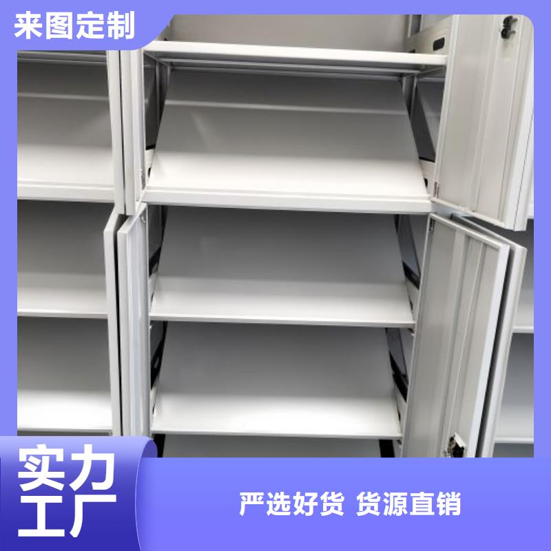 厂家电话地址【鑫康】香樟木密集架本地范围制造商