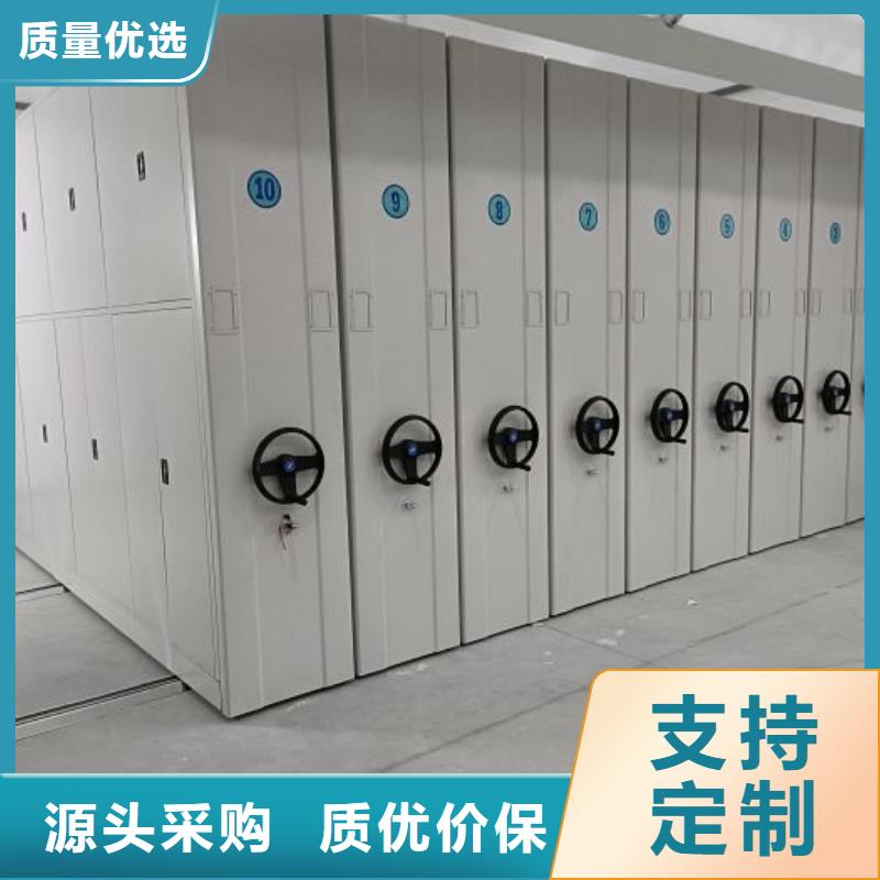 产品的常见用处【鑫康】成都手动凭证密集架