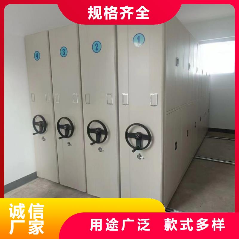 实力厂家【鑫康】橱式密集柜实力厂商