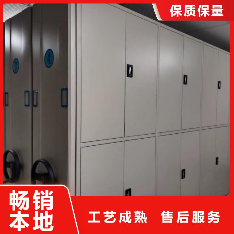 谢谢惠顾【鑫康】库房活动密集柜厂家直销售后完善