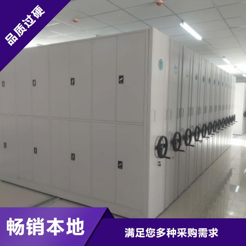 实力厂家【鑫康】文件档案柜欢迎来厂考察