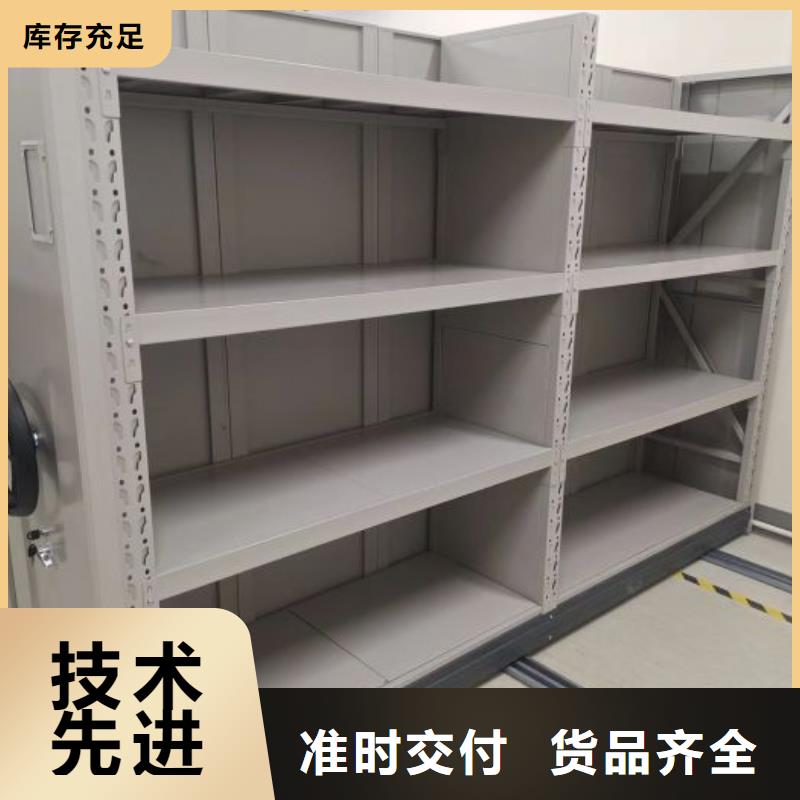 产品的广泛应用情况【鑫康】用手摇动的密集柜厂家案例