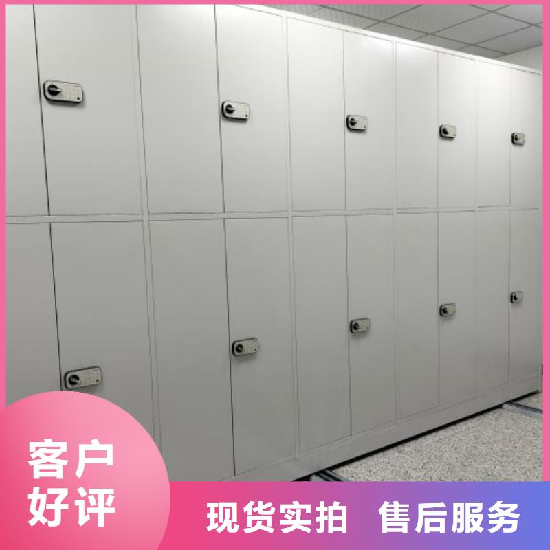供应商家【鑫康】自动档案柜本土公司