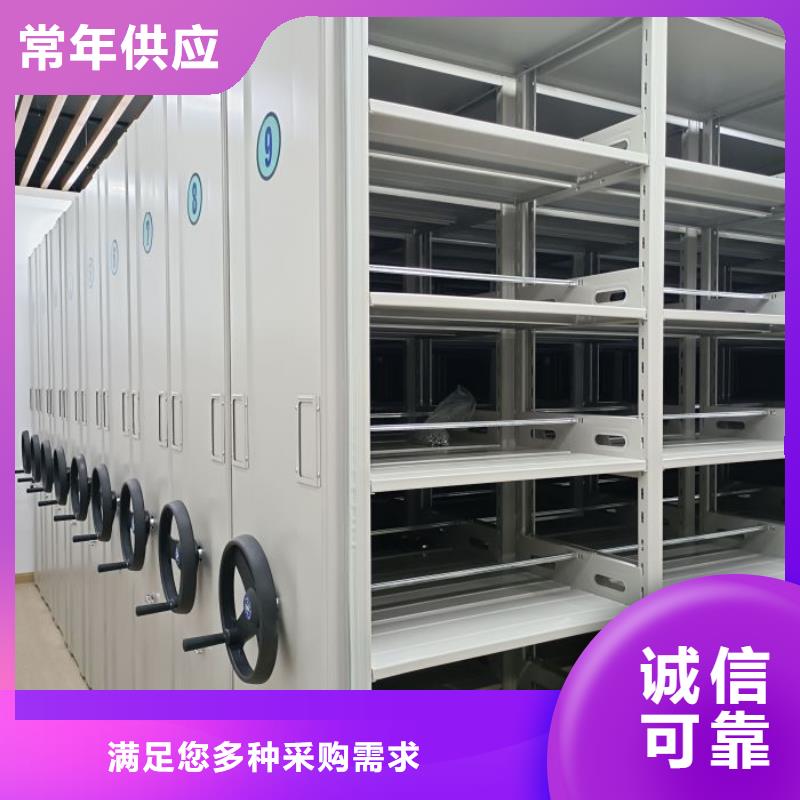 免费送货【鑫康】手动密集卷柜高性价比