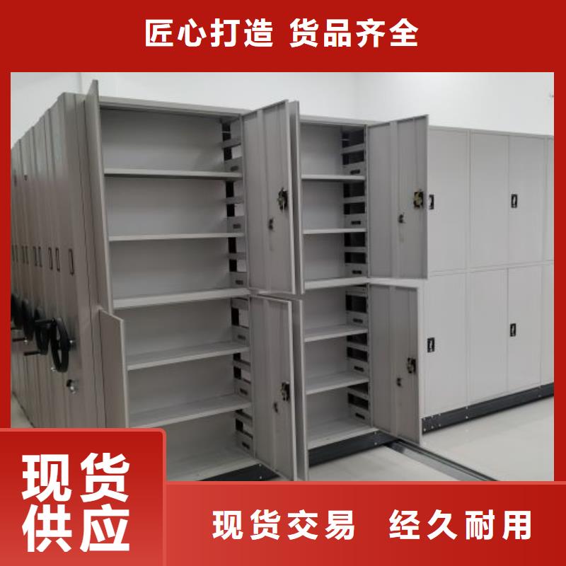 哪里有销售【鑫康】密集架本土品牌