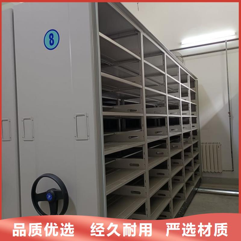 哪家好的【鑫康】密集底图柜辖区内厂家