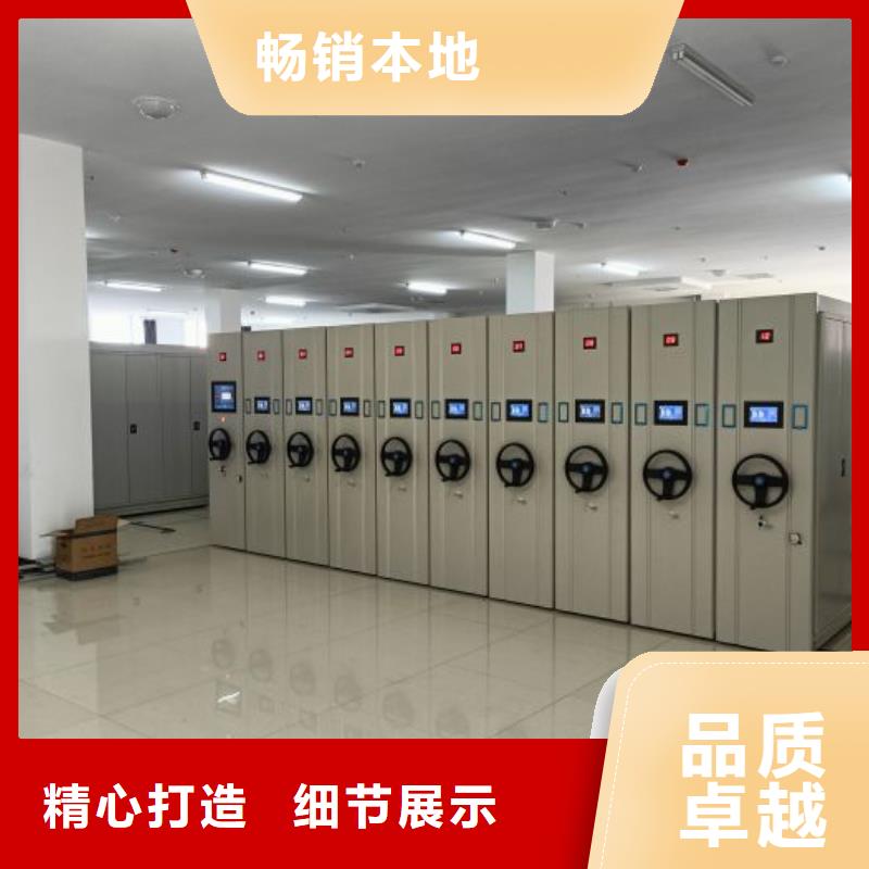 制造商来电咨询【鑫康】丽水双柱密集架