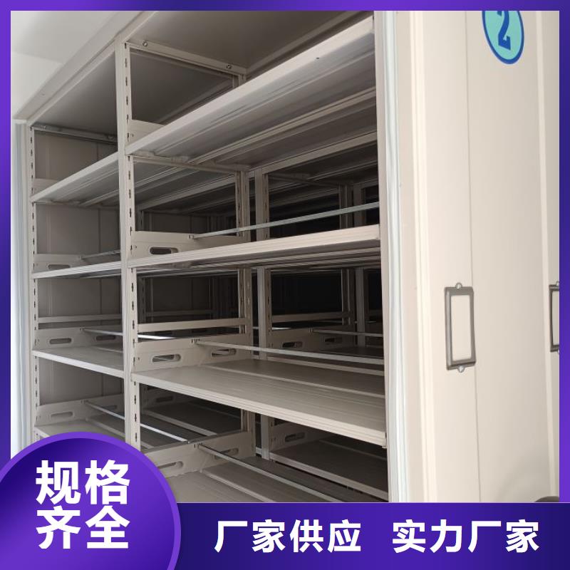 如何合理安装与操作【鑫康】武汉密集图书柜