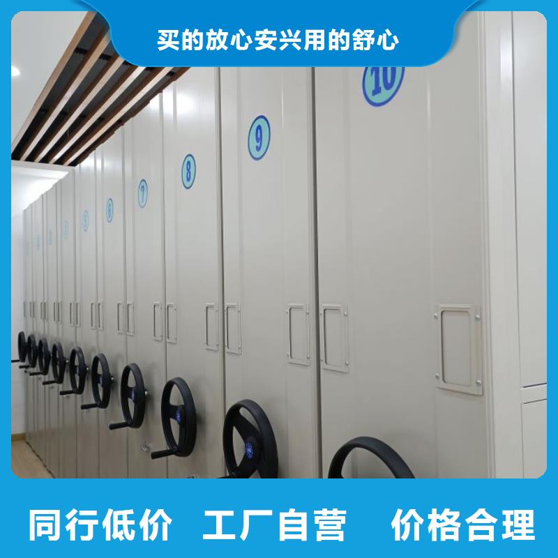 加固型密集架-快来购买吧本地区品牌