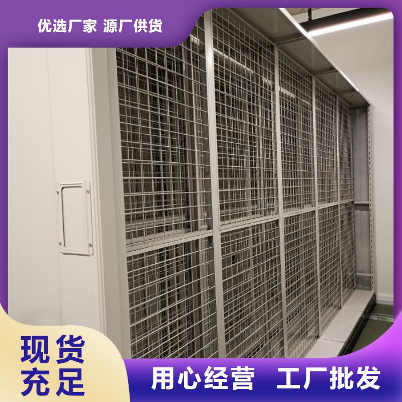 尽善尽美【鑫康】宣城油画密集柜