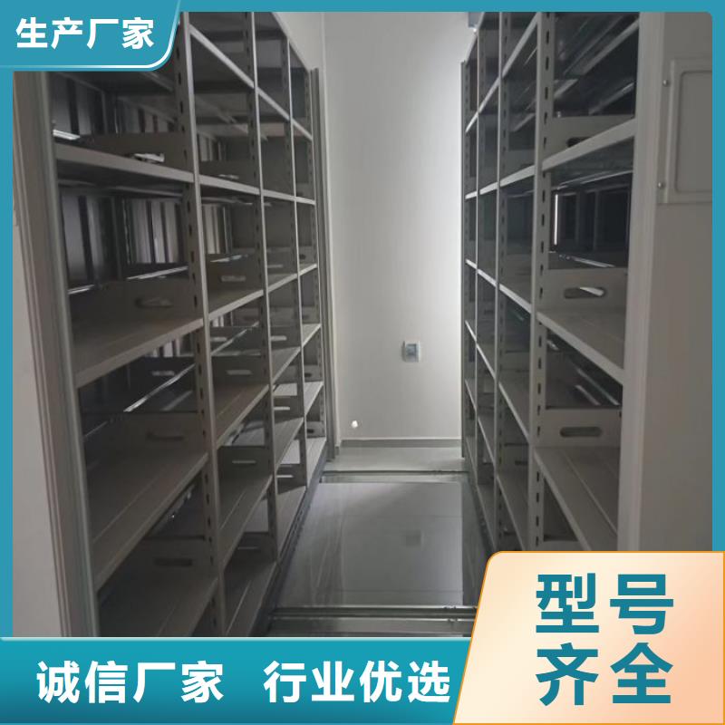 怎么代理【鑫康】福建手动手摇密集架