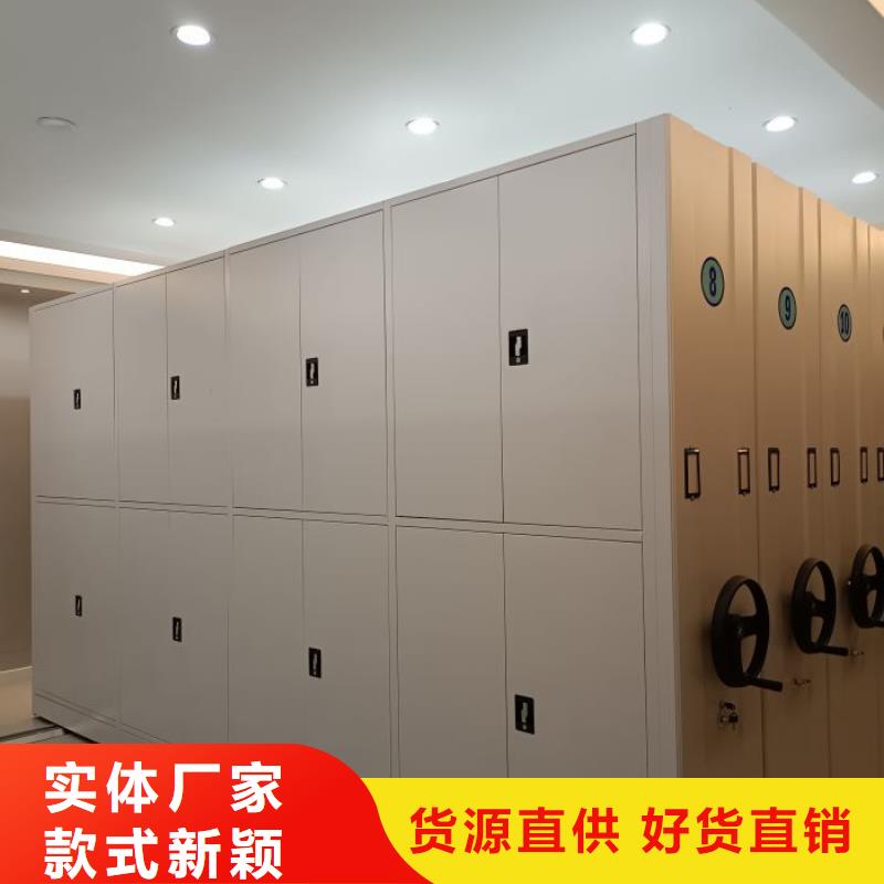 讲究实效【鑫康】仓库密集货架当地服务商