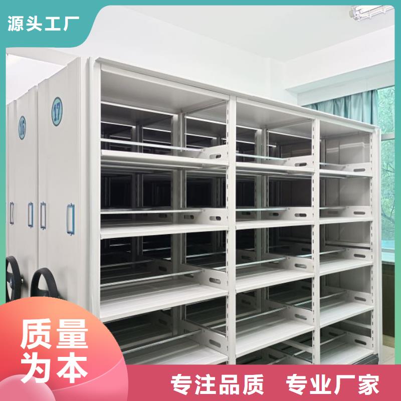 双阳手动密集架保密型密集架快捷的物流配送