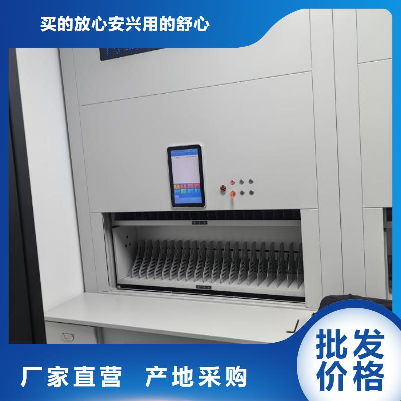 厂家分享给经销商的发展之道【鑫康】玉树移动密集文件柜