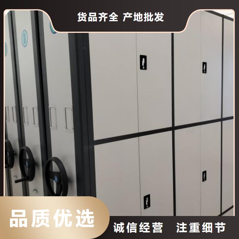 箱式密集柜电话报价本地区生产商