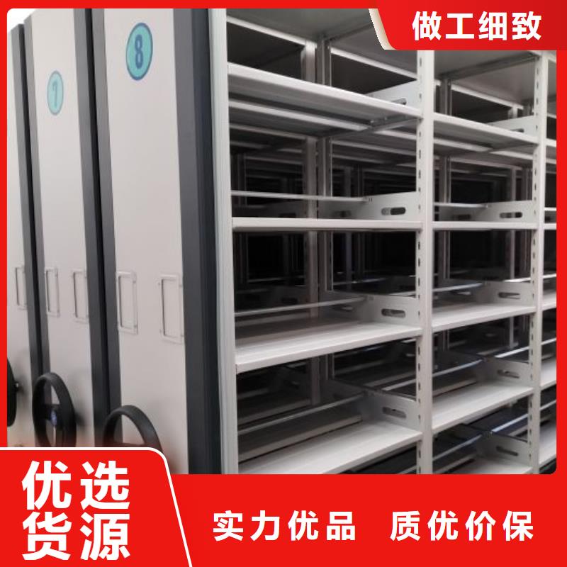 欢迎惠顾【鑫康】档案架批发货源