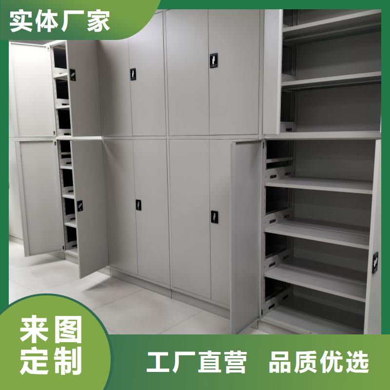 性价高的【鑫康】屯昌县网片式油画密集架本地范围服务商