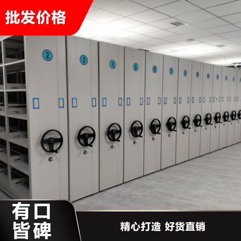 哪里卖的便宜【鑫康】铜陵直列式移动密集架