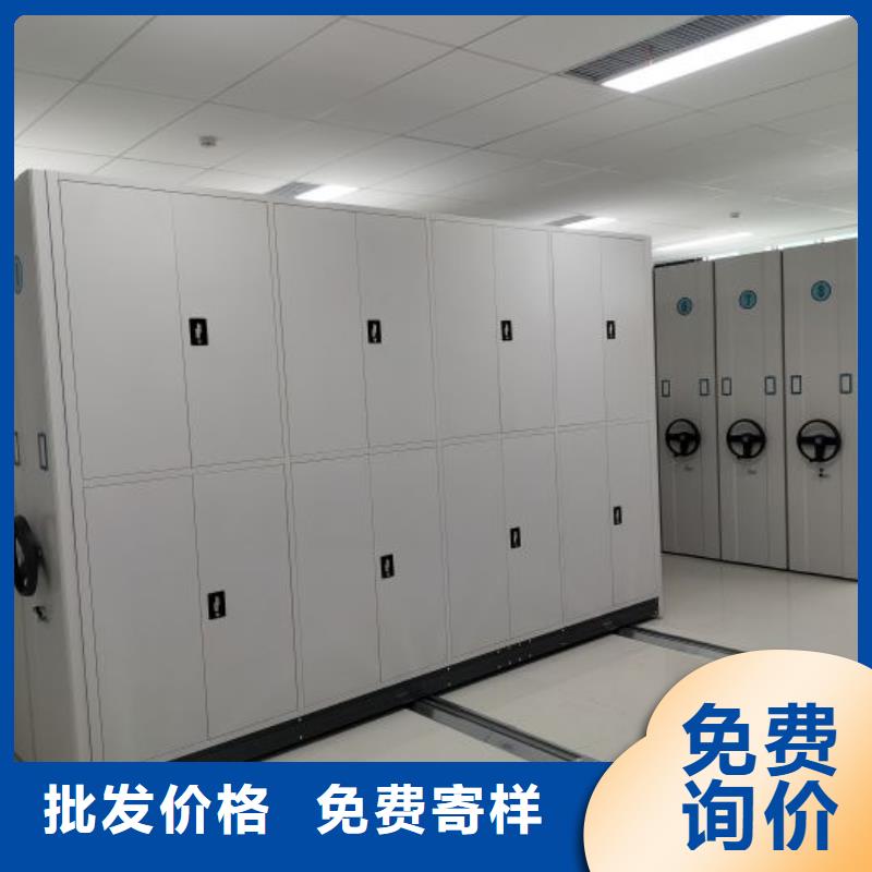 产品使用误区【鑫康】密集手摇移动书柜周边品牌