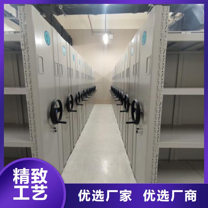 常见问题【凯美】晋中手摇密集活动柜