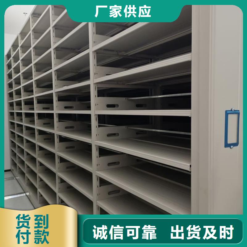 太和密集柜博物馆展柜款式新颖