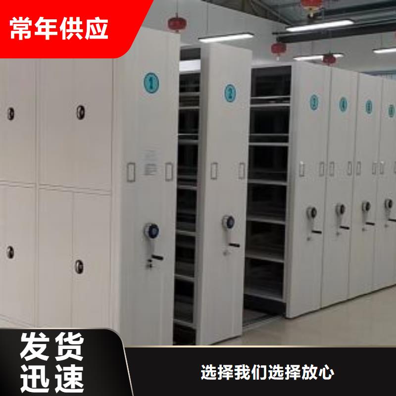 原装现货【凯美】文件档案柜优势