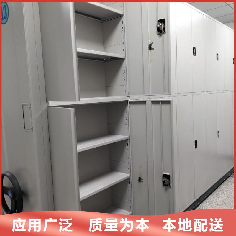 产品的广泛应用情况【凯美】包头智能型密集档案柜