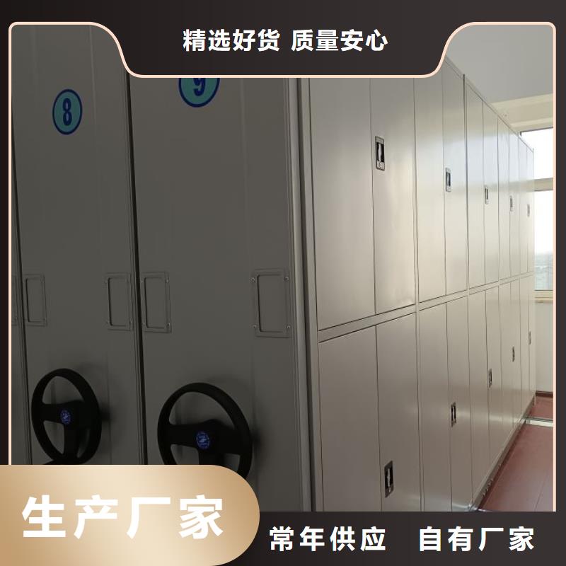 质地优良【凯美】临沂手动密集档案架