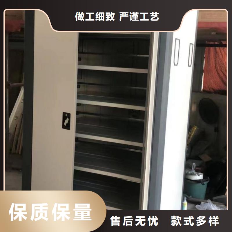 零售多少钱【凯美】档案室管理密集架用心做好每一件产品