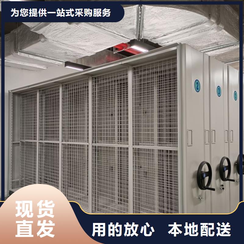 加盟代理【凯美】宁波全封闭式密集柜