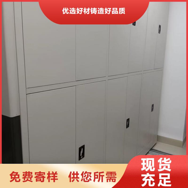 产品使用误区【凯美】常州手摇式密集柜