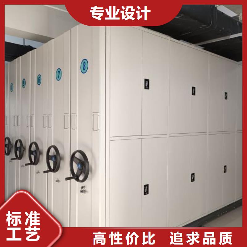 总代【凯美】智能型电动密集架应用领域