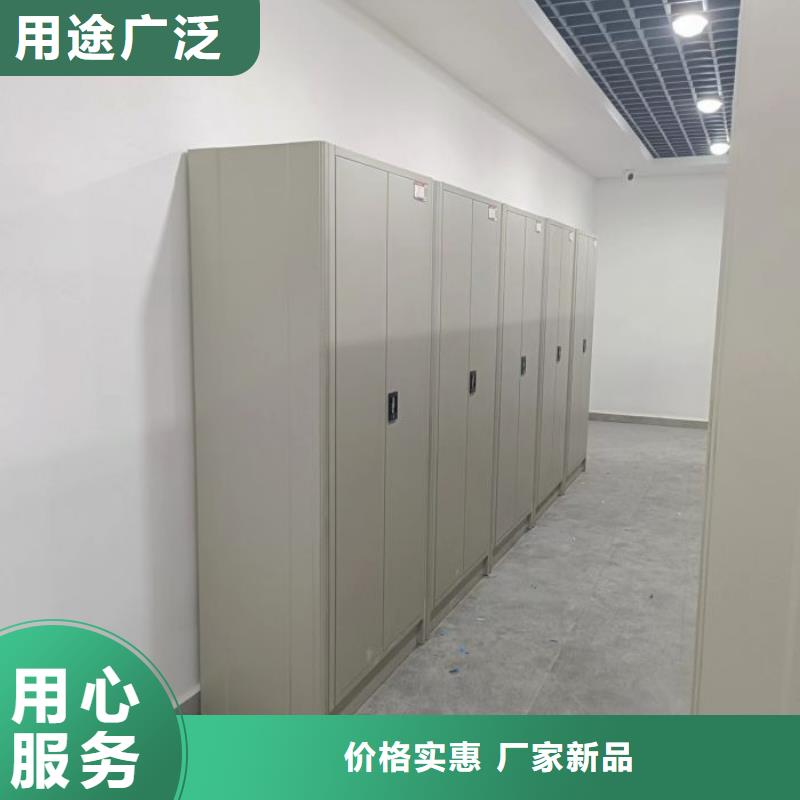 海量直销【凯美】黔东南手动型密集架